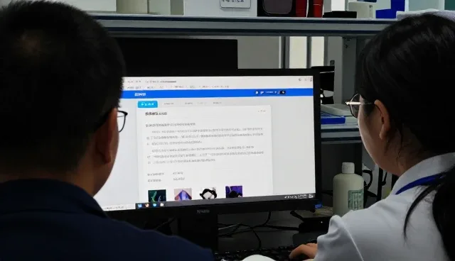 江西强盛资产管理有限公司持续优化品牌战略规划，满足管理培训课程需求